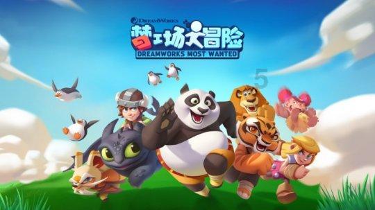 救援七星瓢虫
