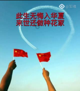 未知的道路无敌版