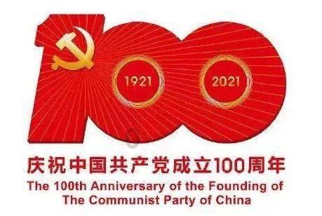 青少年得了甲状腺病怎么办？