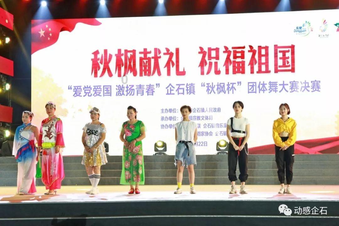 凤凰不好惹