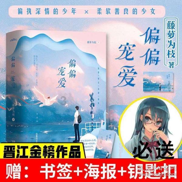 邻居的需求